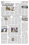 PAGE5