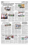 PAGE5