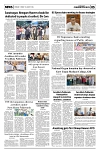 PAGE5