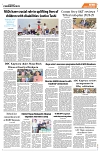 PAGE8