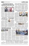 PAGE5