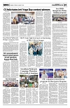 PAGE7