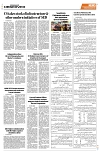 PAGE8