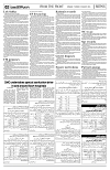 PAGE2