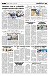 PAGE5