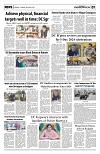 PAGE7