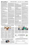 PAGE2