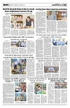 PAGE5