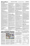 PAGE2