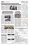 PAGE3