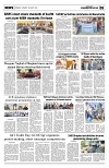 PAGE5