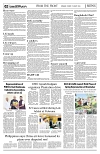 PAGE2