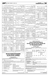 PAGE3
