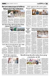 PAGE5
