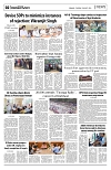 PAGE2