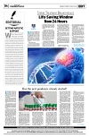 PAGE4