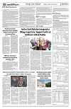 PAGE2