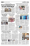 PAGE5