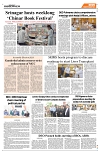 PAGE8