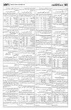 PAGE3