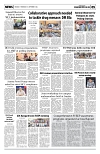 PAGE5