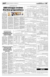 PAGE7