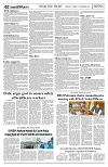 PAGE2