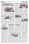 PAGE5