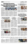PAGE7