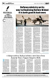 PAGE4