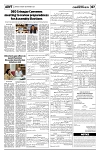 PAGE7
