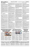 PAGE2