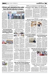 PAGE5