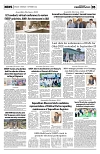 PAGE5