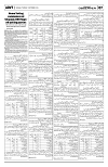 PAGE7