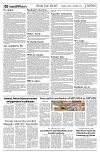 PAGE2