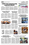 PAGE7