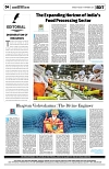 PAGE4