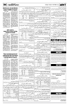 PAGE6