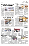 PAGE7