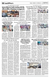 PAGE2