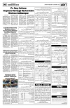 PAGE6