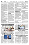 PAGE2