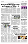 PAGE3