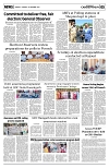 PAGE5
