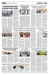 PAGE5