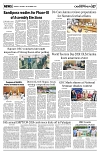 PAGE7