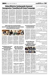 PAGE3