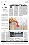 PAGE4