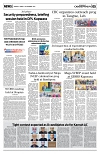 PAGE5